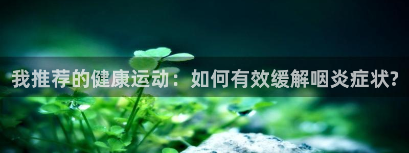 vsport体育在线官网